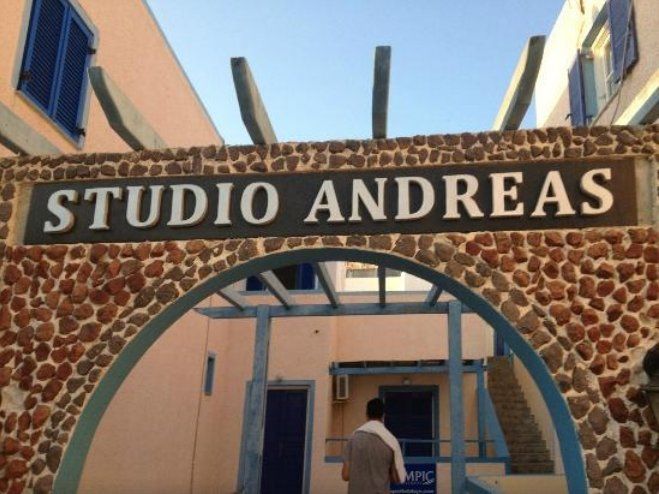 Andreas Studios Santorini Island Εξωτερικό φωτογραφία